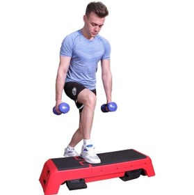 Resim Proforce Sta112 Çok Fonksiyonlu Step Tahtası 112 Cm 