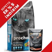 Resim Pro Choice Pro34 Somonlu Yetişkin Kedi Maması 2 Kg + 85 Gr Yaş Mama 