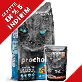 Resim Pro Choice Pro34 Somonlu Yetişkin Kedi Maması 2 Kg + 85 Gr Yaş Mama 