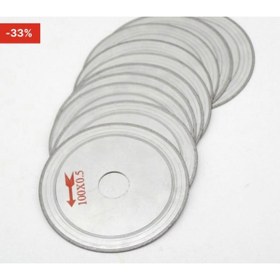 Resim Genel Markalar Elmas Testere 150x05x20 