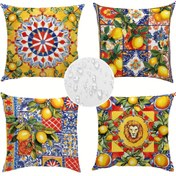 Resim 4 adet Canlı Limon ve Çiçekli Barok Atma Yastık Kılıfı - Twill, Mavi, Sarı, Yeşil ve Kırmızı Renklerde, Patio, Bahçe, Koltuk Dekoru için - Fermuarlı, Makinede Yıkanabilir, İçerideki İçerikler Dahil Değildir, Dekoratif Yastık 