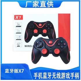 Resim Jeehugo İos/android Uyumlu X7/s3 Bluetooth Kablosuz Oyun Kolu + Tutucu, Mobil Oyunlar İçin Geliştirilmiş, Taşınabilir Ve Pratik 