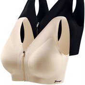 Resim 2 Adet Dikişsiz Rahat Push-Up Kablosuz Sütyen Kadınlar İçin - Ön Fermuar Kapatma, Çıkarılabilir Pedler, Naylon & Spandex Karışımı, Spor Tarzı, Görünmez - Açık Mavi & Bej 