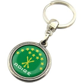 Resim Adige Çerkes Bayrak Yuvarlak Damla Anahtarlık 