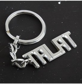 Resim Techmrt Talat İsimli Anahtarlık- 