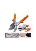Resim Zcjb 45-135 Derece Kesme Makas Trim Aracı Kesici Takım Makas Şube Aracı Ayarlanabilir 45-135 Derece Açı Gönye-76137 