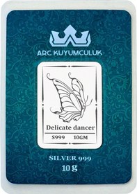 Resim 999 Ayar Gümüş İle Üretilmiş Kelebek Temalı Hediyeye Özel 10 Gram Gümüş Külçesi-752 