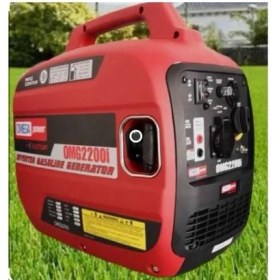 Resim Omega OMG-2200İ Benzinli Ipli Çanta Tipi Invertör Jeneratör 
