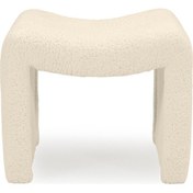 Resim Tokyo Peluş Oval Puf Krem Krem 