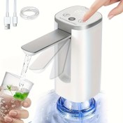 Resim MOREDOR 1 adet Taşınabilir Elektrikli Su Pompası 18.93 L için - Dijital Ekran, Type-C USB Şarj Edilebilir, Ayarlanabilir Kuantitif ve Sürekli Akış, Katlanabilir Burun, Ev/Ofis Kullanımı için Kompakt Tasarım, Ev Su Pompası | Dijital Su Dağıtıcısı 