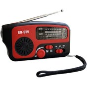 Resim Wezone Siyah Acil Radyo: Güneş/saçma Şarjlı, Am/fm Radyo, Led Feneri Ve Usb Şarj Özelliği 