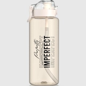 Resim Renga Saga Loop Yazı Desenli 1000 ml Pipetli Tritan Matara 912173 Bej 