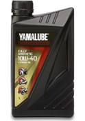 Resim Yamalube 10W40 Full Sentetik Motor Yağı 