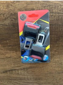 Resim Qyouth Yükseltici Toka Kemeri Emniyet Adet Adaptör 2 Ce 