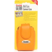 Resim Kodak Pixpro FZ53 Fotoğraf Makinesi ÇANTASI 