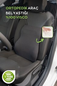 Resim Viscomina Ortopedik Araç Araç Bel Yastığı Visco Sırt Minderi Ortopedik Araç Minderi Visco Minder Siyah Renk 
