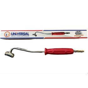 Resim Universal UNİVERSAL HAVA JAKI 