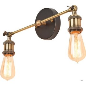 Resim Riolight Rustik Eskitme İkili Aplik Eskitme 