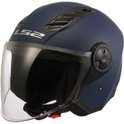 Resim LS2 AIRFLOW 2 MAT NAVY MAVİ KASK L 