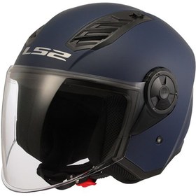 Resim LS2 AIRFLOW 2 MAT NAVY MAVİ KASK L 