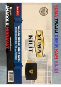 Resim Yuma Trajlı Demir Doğrama Kapı Kilidi Ym-600 Trajlı Kilit 