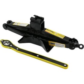 Resim Gülcenin Dükkanı 2 Ton Akordiyon Cırcır Kollu Kriko 