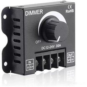 Resim DC 12V – 24V 30A Led Sürücü Dimmer 360W 720W Led Sürücü Voltaj A 