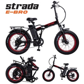 Resim Strada E-bro 20 İnç Katlanabilir Fat Bike Katlanabilir Bisiklet 