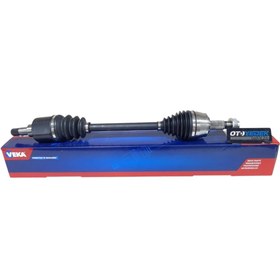 Resim CİTROEN NEMO (2008-2013) 1,4 HDI SOL AKS KOMPLE (VEKA) 