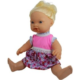 Resim Türkçe Konuşan Nazlı Bebek 35 Cm 