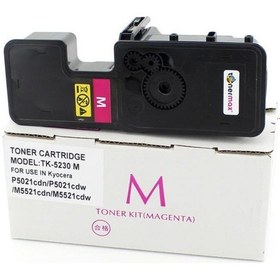 Resim Kyocera Ecosys P5021Cdw Uyumlu Toner Kırmızı / Tk-5230 