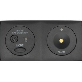 Resim Cbe Bmtg 12v Karavan Lpg ve Gaz Dedektörü Siyah 