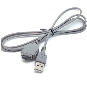 Resim Markofist Sony P-serisi Dsc-p100, Dsc-p120, Dsc-p150, Dsc-p200 Usb Kablo 