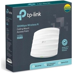 Resim Tp-lınk Omada Eap115 1 Port 10/100 2.4ghz 300mbps 2x4dbı Anten Tavan Tipi Access Poınt 