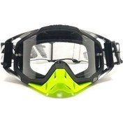 Resim Lemestar Dayanıklı Motorcu Gözlüğü: Uv 400 Koruma, Esnek Çerçeve, Anti-buğu Sünger 