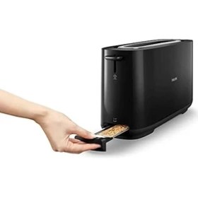 Resim Daily Collection Uzun Yuvalı Ekmek Kızartma Makinesi, Buz Çözme Modu, 8 Kızartma Ayarı, Uzun Yuvalı, Siyah, HD2590/90 