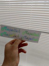 Resim EYBA STİCKER MAŞALLAH 10X2CM 4 ADET YAPIŞTIRMA YAZI HOLOGRAMM 