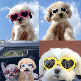 Resim Fotoğraf Hazır, Küçük Köpekler & Kediler İçin Sevimli Kalp Şeklinde Evcil Hayvan Moda Gözlükleri - Eğlenceli Fotoğraf Aksesuarları, Dayanıklı Plastik, Pil Gerekmez, Dış Mekan Maceraları İçin Mükemmel, Evcil Hayvan Aksesuarları 