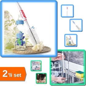 Resim Hereveoyuncak Biberon Temizleme Fırçası + Silikon Şişe Temizleme Fırçası Seti - 2li Set P4G6G6 