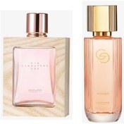 Resim Oriflame Giordani Gold Woman EdP ve Giordani Gold Woman EdP 2'li Kadın Parfümü Seti 