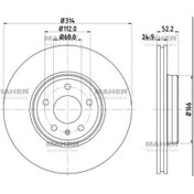 Resim Fren Diski A4 07-19 / A5 07-20 / Q5 08 Ön Havalı 314-5 