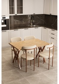 Resim Evdemo Trend 4 Kişilik Mutfak Masa Takımı Atlantik Çam-krem-kahve 