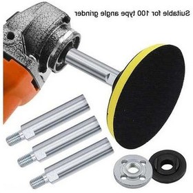 Resim Pazly Taşlama Makinesi Uzatma Şaftı - Dar Alanlar İçin Pratik 80mm/75mm Çelik Çubuk 