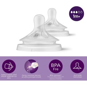 Resim Doğal Tepkili Natural Response 2'li Biberon Emziği No:3 1+ Ay 