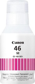 Resim GI-46M Magenta Kırmızı Şişe Mürekkep GX6040-GX7040 