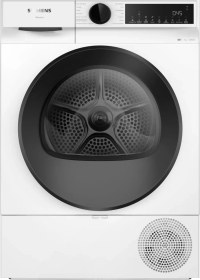 Resim Siemens WQ42J200TR 9 KG Çamaşır Kurutma Makinesi 