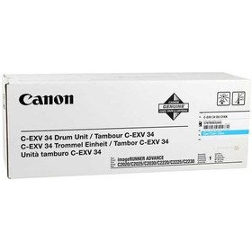 Resim Tonersepeti Canon C-exv-34 Mavi Fotokopi Drum Ünitesi 
