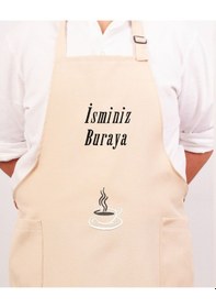 Resim Mutfak Önlüğü Kişiye Ve İsme Özel Nakışlı Mutfak Önlüğü Fincan 02 Farklı Renkler Krem 