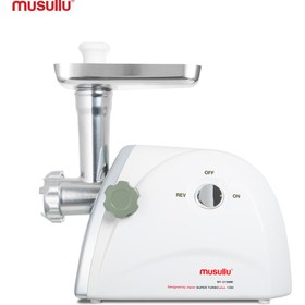 Resim Musullu 1300w Et Kıyma Makinesi 