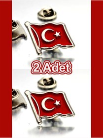 Resim YÖRÜK TASARIM 2 Adet Türk Bayrağı Yaka Rozeti Gümüş Kaplama 